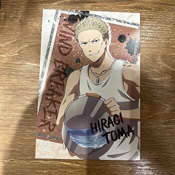 WIND BREAKER ウィンブレ 柊登馬 アニメ「ウィンドブレイカー」柊登馬の声優、誕生日などの